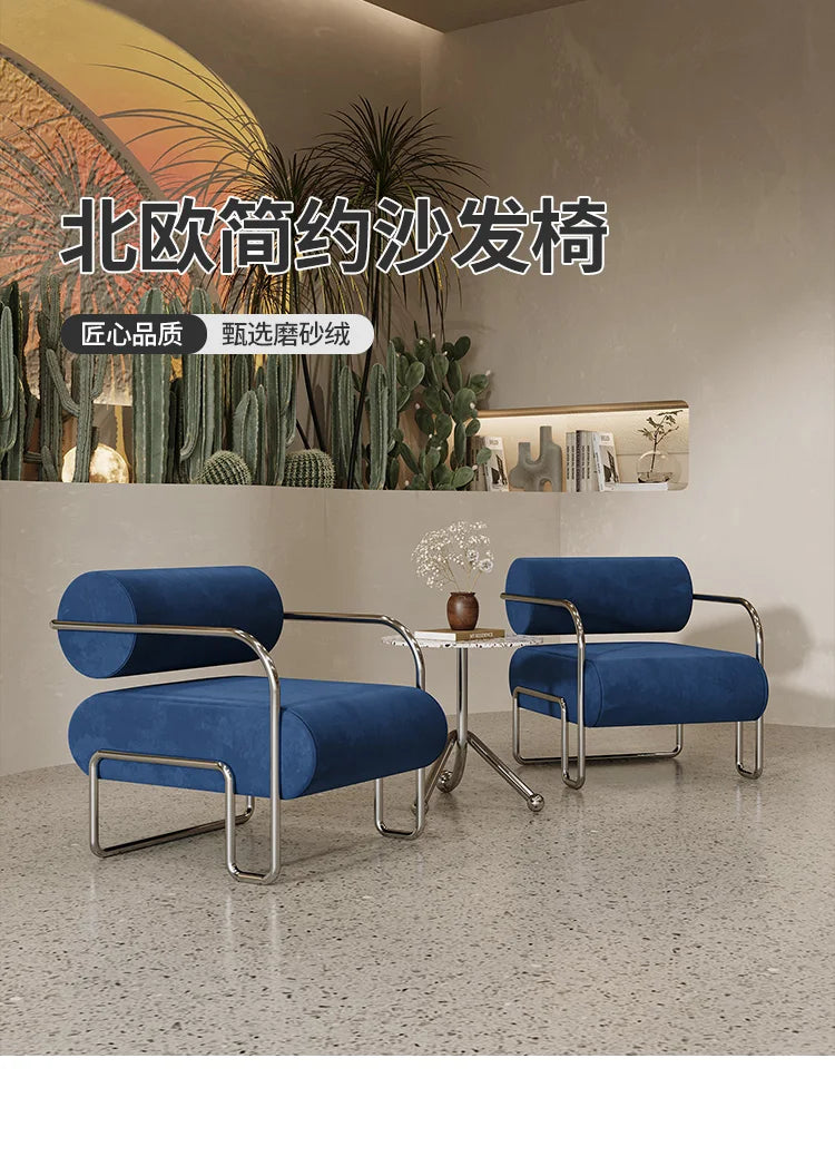 Moderner Loungesessel „Steel Comfort“-letto-design.com